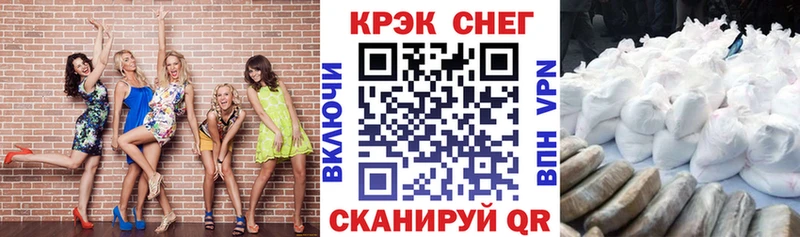 Кокаин 98%  omg ТОР  Нижняя Салда  наркота 