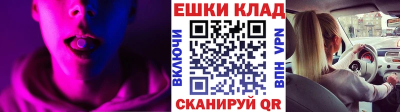omg ТОР  Нижняя Салда  Экстази бентли 