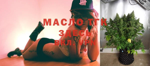 меф VHQ Армянск
