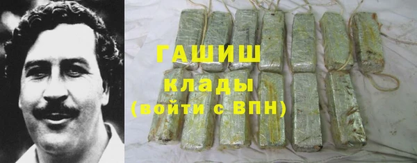 круглые Арсеньев