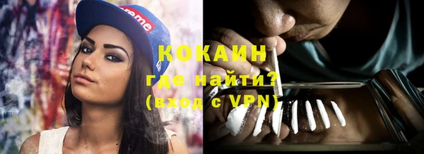 круглые Арсеньев