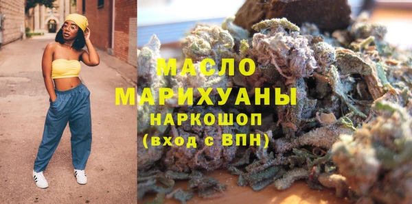 круглые Арсеньев