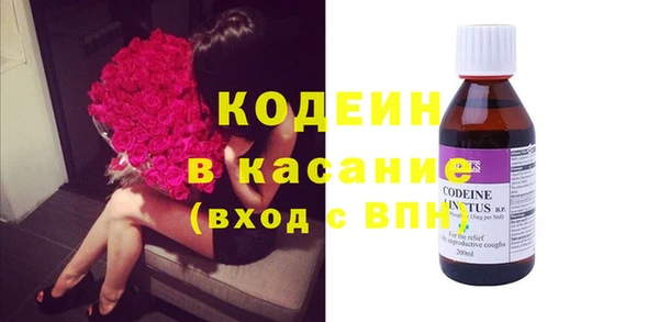 MDMA Premium VHQ Аркадак