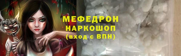 круглые Арсеньев