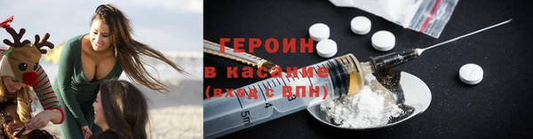 круглые Арсеньев
