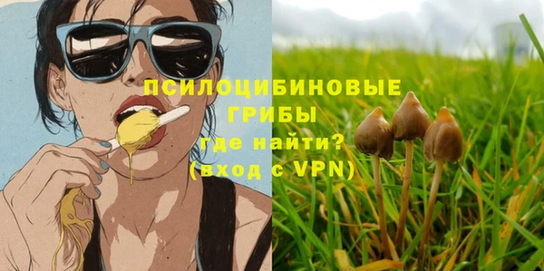меф VHQ Армянск