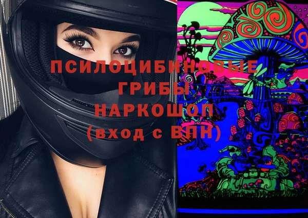 круглые Арсеньев