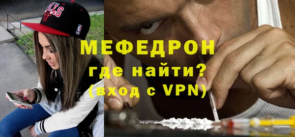 круглые Арсеньев