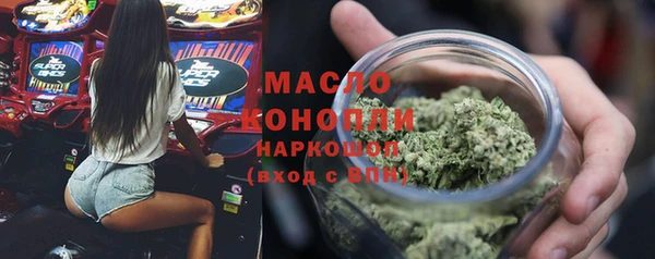 меф VHQ Армянск