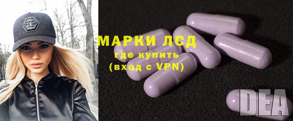 меф VHQ Армянск