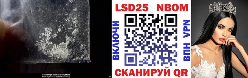 ЛСД экстази ecstasy  Нижняя Салда 