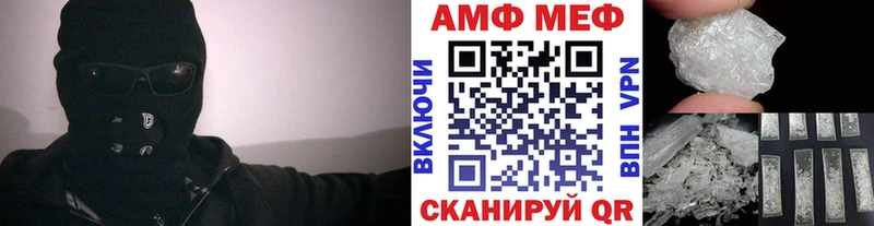 Первитин мет  Нижняя Салда 