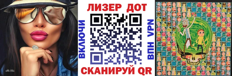 Марки 25I-NBOMe 1,5мг  где можно купить наркотик  Нижняя Салда 
