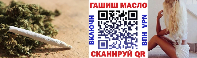 hydra рабочий сайт  сколько стоит  площадка клад  Дистиллят ТГК вейп с тгк  Нижняя Салда 